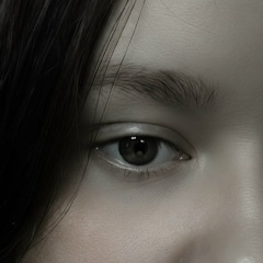 Арония Мичурина, 05.12.1994, Нижний Новгород