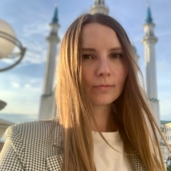 Света Вафиева, 19.12.1942, Казань