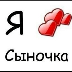 Алия Муртазина, 26.09, Балхаш