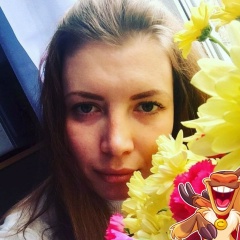 Татьяна Матанова