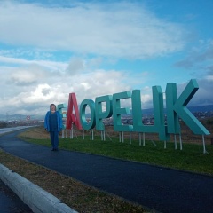 Наталья Аксенова, 26.03