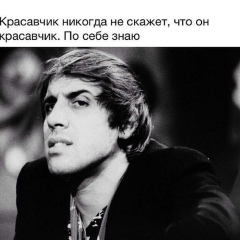 Тимур Бабахан, Алматы