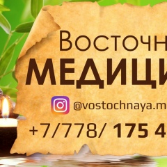 Владимир Линьков, 24.12.1987, Астана