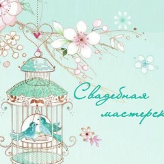 Алла Асеян, 22.08.1983, Казань