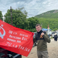 Руслан Фединович, 13.08, Майкоп