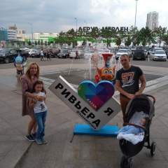 Антон Мартынов, Киров