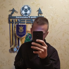 Илья Пустовойт, 03.01.1994, Сумы