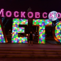 Саша Цой, 24.01.1991, Москва