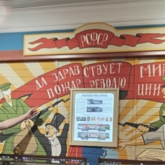 Александр Копьев, 26.09, Димитровград