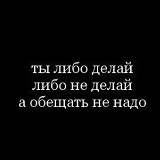 Александр Фомин, 04.08.1995, Одесса