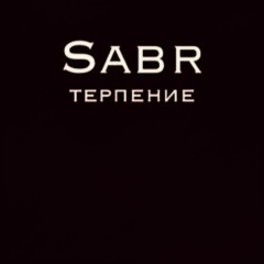 Бека Джураев, Москва