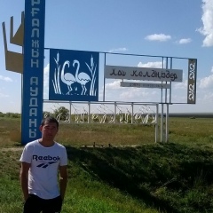 Ерлан Абдрахишев, 20.06, Астана