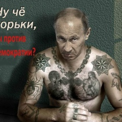 Лёха Пайк, 31.03, Санкт-Петербург