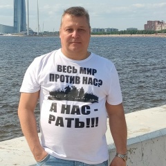 Юрий Самошин, 13.11, Санкт-Петербург