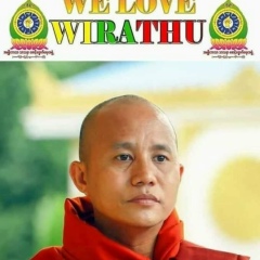 Phone-Myat Phone-Myat, 14.11.1999