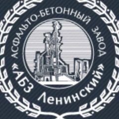 Нарек Папян, Москва