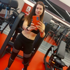 Наталия Кислякова, 07.04.1986, Екатеринбург