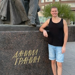 Даниил Травкин, 16.09, Санкт-Петербург