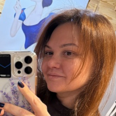 Наталья Максимова, 04.11.1986, Нижний Новгород