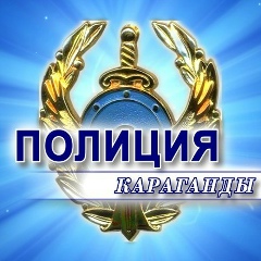 Айбынды Сақшылар, 23.06.1991, Караганда