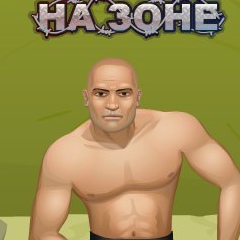 Кирилл Афанасьев, 24.05, Арзамас