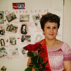 Зинфера Юсупова, 09.05.1962, Альметьевск