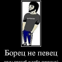 Adil Kudaibergenov, 18.09.1998, Алматы