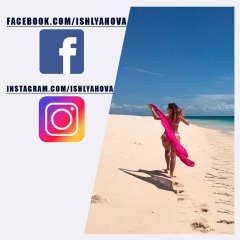 Ирина Шляхова, 31.01, Киев