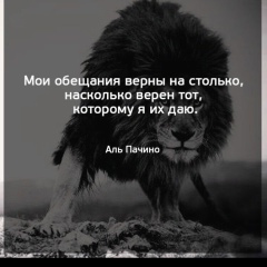 Заур Алиев, 10.08.1976