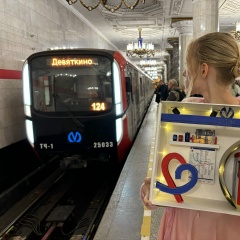 Евдокия Косачева, 06.05, Санкт-Петербург