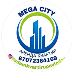 Mega City, 09.08.1984, Павлодар