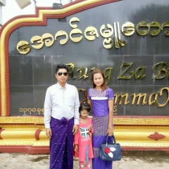 Maung Htun-Kyi, 09.08.1982, Sittwe (Akyab)