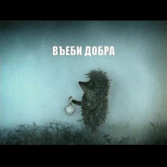 Gadji Mustafaev, 04.04, Махачкала