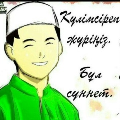Жалгабай Жунисов, 24.04.1995