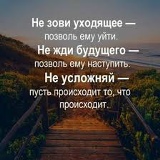 Наталья Куспекова, Новокузнецк