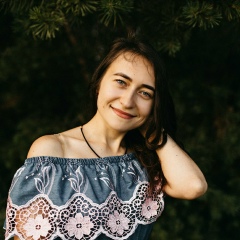 Наталья Бежина, Белгород