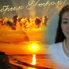 Сымбатгул Тешебаева, 28.02.1987, Джалал-Абад