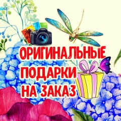 Наталья Петрова, 18.03, Боровичи