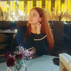 Анюта Приль, 16.03.1993, Караганда