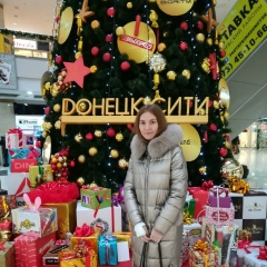 Иринка Шрибак, 01.10, Горловка