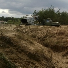 Владислав Халявка, 09.08.1987, Сумы