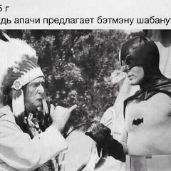 Руслан Габдулин