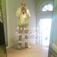 Alexey Umekhin, 07.05.1989