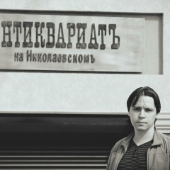 Андрей Толоманенко, 25.04.1985, Новосибирск