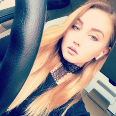 Алеся Цыбанова, 28.01.1995, Киев
