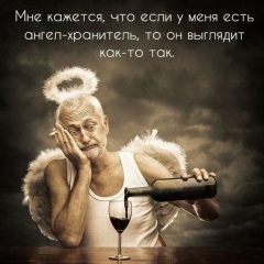 Станислав Чмутов, Саратов