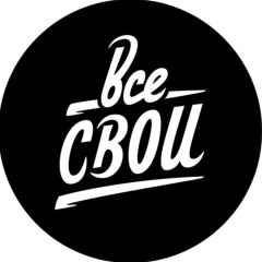 Косметология Пирсинг Татуаж Тату, 12.09.1985, Астрахань