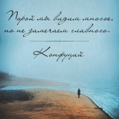 Tahmina Nuriyeva, 06.01.1996, Алматы