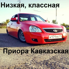 Наби Мусаев, 08.08.1998, Красноярск