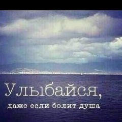 Хурлиман Есенбаева, 30.11.1997, Нукус